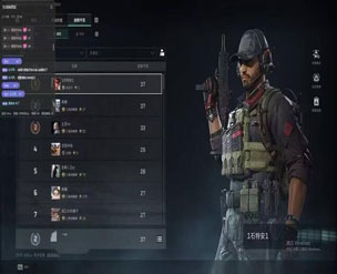 三角洲外挂功能有哪些透视自瞄效果